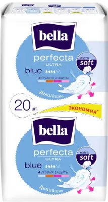 Прокладки супертонкие BELLA PERFECTA ULTRA BLUЕ, 10+10шт 