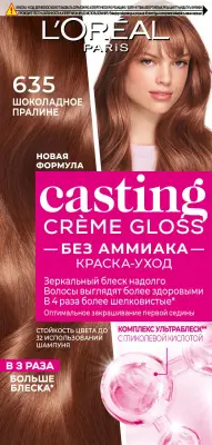 L'Oreal Paris Casting Creme Gloss краска уход для волос 635 шоколадное пралине 