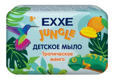 EXXE детская серия джунгли детское мыло тропическое манго 90 г 