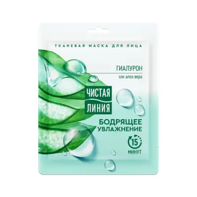 Чистая Линия фитосалон тканевая маска для лица увлажняющая 1 шт 