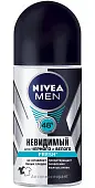Nivea Men антиперспирант шариковый для черного и белого Невидимый Fresh  50мл