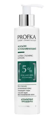 PROFKA лосьон успокаивающий для лица ultra lotion с гелем алоэ вера и солодкой 200 мл 