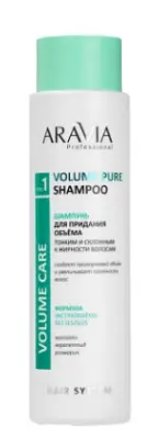 ARAVIA Professional шампунь для придания объёма тонким и склонным к жирности волосам 400 мл 