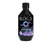 Rocs ополаскиватель для полости рта black edition 400 мл