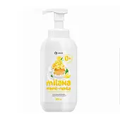 Grass Milana жидкое мыло пенка сливочно лимонный десерт 500 мл