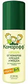 Комарофф Аэрозоль 3 в1 100мл