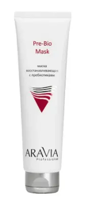 Aravia Professional маска восстанавливающая с пребиотиками pre bio mask 100 мл 