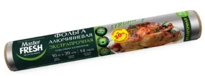 Master FRESH фольга алюминиевая экстрапрочная 10 метров 14мкм ролик для гриля 