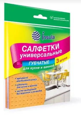 INSULA салфетки губчатые 3 штуки 