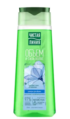Чистая Линия шампунь для тонких и ослабленных волос пшеница 250 мл 