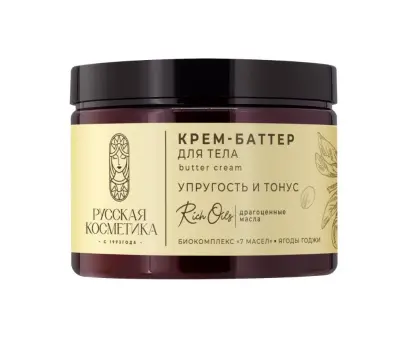 Русская Косметика крем баттер для тела упругость и тонус 300 мл 