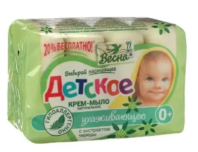 ВЕСНА детское крем мыло регенерирующее с экстрактом череды 4*75г 
