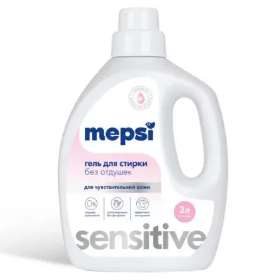 Mepsi гель для стирки гипоаллергенный без запаха sensitive 2 л 
