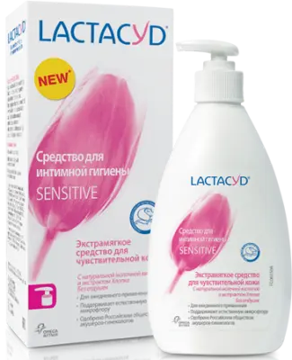 ЛАКТАЦИД средство для интимной гигиены для чувствит  кожи 200 мл 
