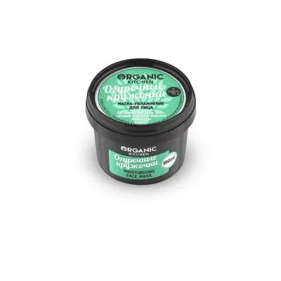 Organic Kitchen маска увлажнение для лица огуречные кружочки 100 мл 