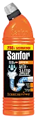 Sanfor для труб средство для очистки канализац труб на кухне антизасор 5 минут 1 л 750 мл+250 мл бесплатно
