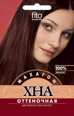 Фитокосметик хна оттеночная Махагон 25г 