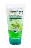 Himalaya гель для умывания с нимом очищающий 150мл