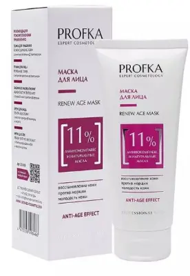 PROFKA маска для лица renew age mask с аминокомплексом и натуральными маслами 175 мл 