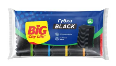 BIG City Губки кухонные с волнистой поверхностью Максима Black 5 шт 