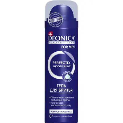 Deonica for men гель для бритья комфортное бритье 200 мл 