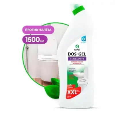 Grass dos gel универсальное чистящее средство флакон 1500 мл 