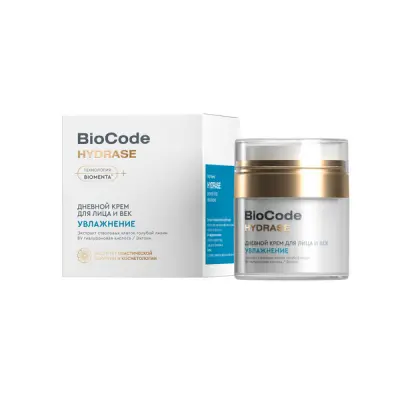 Biocode крем для лица и век дневной увлажнение 50 мл 