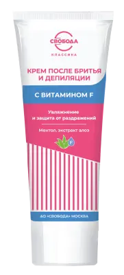 Свобода крем после бритья и депиляции с витамином f 80 мл 