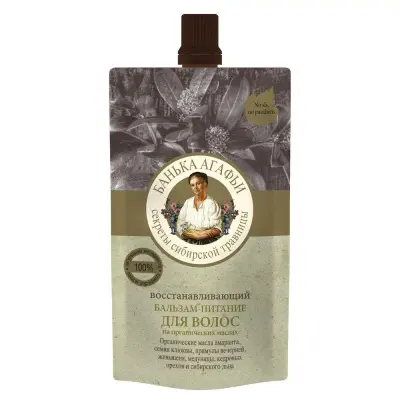 Банька Агафьи бальзам питание для волос восстанавливливающий 100 мл 