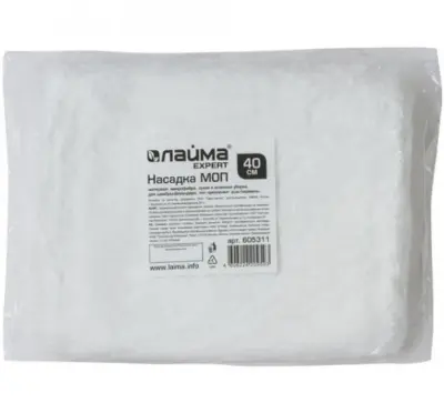 Laima expert насадка моп плоская для швабры/держателя 40см, уши/карманы (ТИП У/К), м-фибра, 