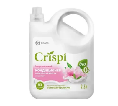 Grass crispi кондиционер ополаскиватель для стирки концентрированный гармония нежности флакон 2500 мл 
