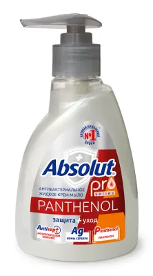 ABSOLUT PRO жидкое мыло серебро пантенол 250 г 