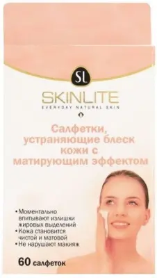 Skinlate салфетки устраняющие блеск кожи с матирующим эффектом 