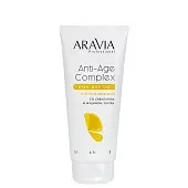 ARAVIA Professional Крем для рук омолаживающий со скваланом и муцином улитки Anti-Age Complex Cream, 150 мл