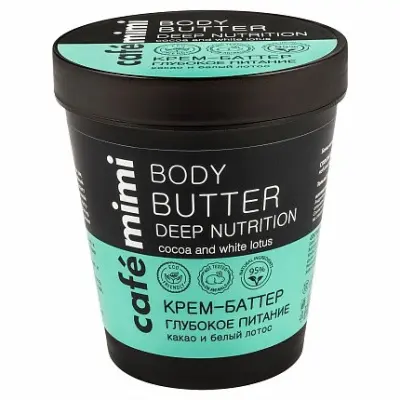 КМС Крем-Баттер Глубокое питание  220 мл 