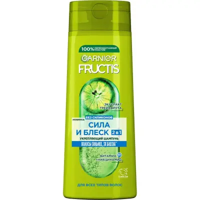 Fructis шампунь 2в1 сила и блеск для нормальных волос 400 мл 