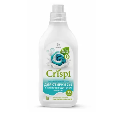 GraSS Crispi гель для стирки 2 в 1 с пятновыводителем концентрат  флакон 1000 мл 