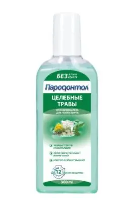 Пародонтол Prof ополаскиватель для полости рта целебные травы 300 мл 