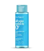 Miss Organic мицеллярная вода освежающая и очищающая поры all you needs is o 190 мл