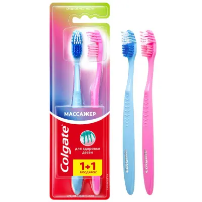 Colgate массажер зубная щетка  средней жесткости промоупаковка 1+1 