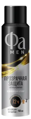 Фа men део спрей прозрачная защита Invisible power  150 мл 
