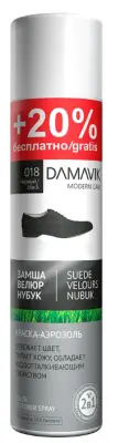 DАМАVІК краска аэрозоль для замши, велюра, нубука черный 300мл 
