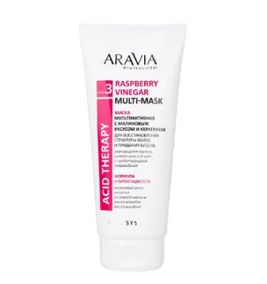 Aravia professional маска мультиактивная с малиновым уксусом и кератином raspberry vinegar multi mask 200 мл 