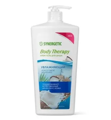 Synergetic крем гель для душа кокосовое молочко body therapy 900 мл 