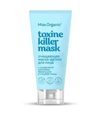 Miss Organic очищающая маска детокс для лица toxine killer mask 50 мл 