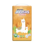 JOONIES Standard Подгузники-трусики, размер M
