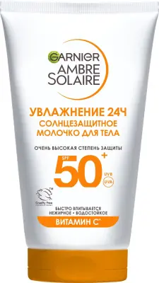 Garnier Ambre Solaire солнцезащитное молочко для лица и тела spf 50+ водостойкое нежирное с маслом ши 50 мл 