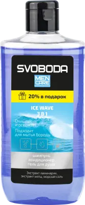SVOBODA MEN CARE шампунь кондиционер гель для душа 3 в 1 ice wave 290 мл 