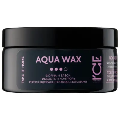 ICE Professional home aqua hair wax воск для укладки волос 100 мл 