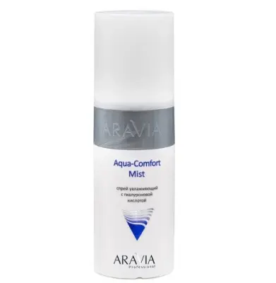 Aravia Professional спрей увлажняющий с гиалуроновой кислотой Aqua Comfort Mist 150мл 